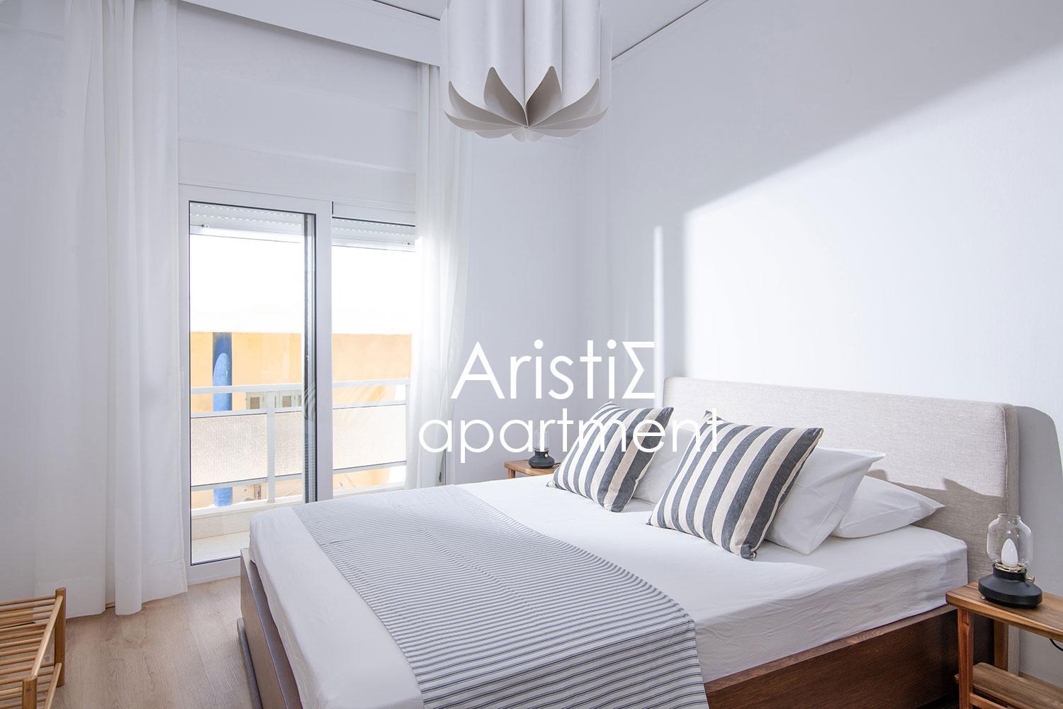 Aristis Apartment Iraklio Eksteriør billede